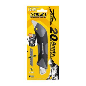 OLFA Cutter Heavy Duty Cutter Gray Wheel Lock